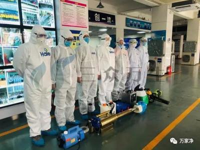 三众万生|标准消毒消杀受各行业肯定,全空间消杀订单纷至沓来!
