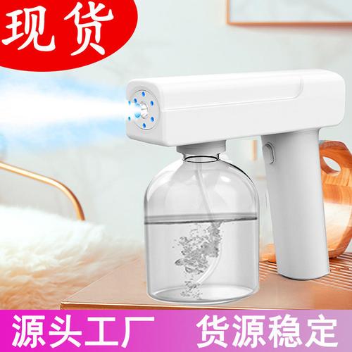 深圳市乐源智能股份河源厂长在线平板电脑电子产品消毒lcd